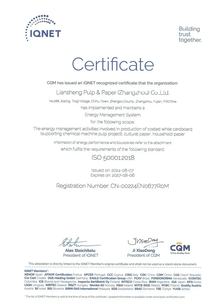 Certification 4 IQNEF