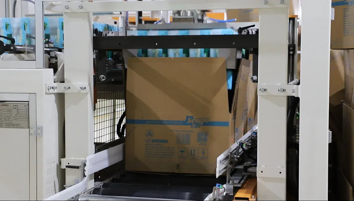 Packaging